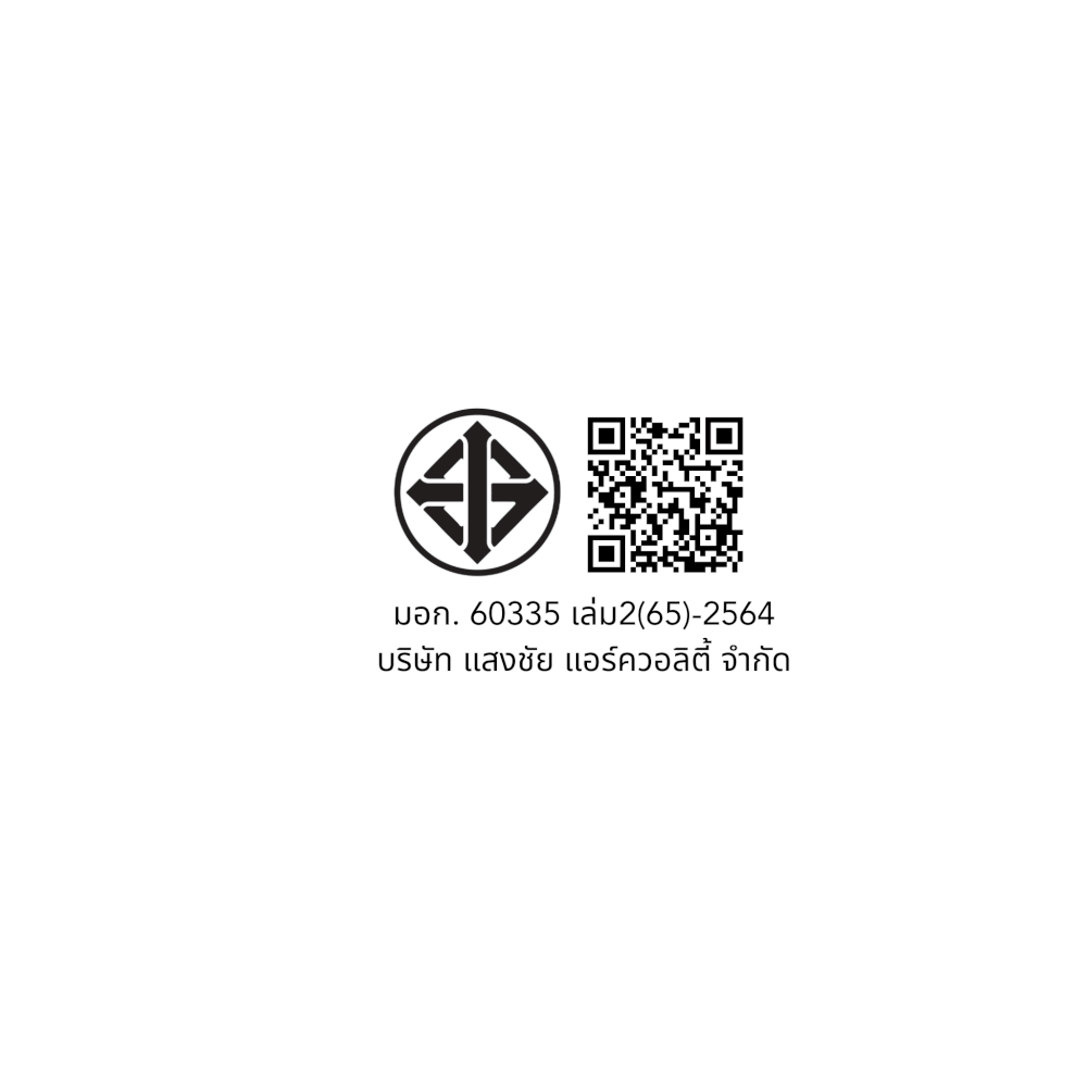 เครื่องฟอกอากาศ BLUEAIR รุ่น DUSTMAGNET 5440I (เหมาะกับพื้นที่ 33-79 ตร.ม.)_5